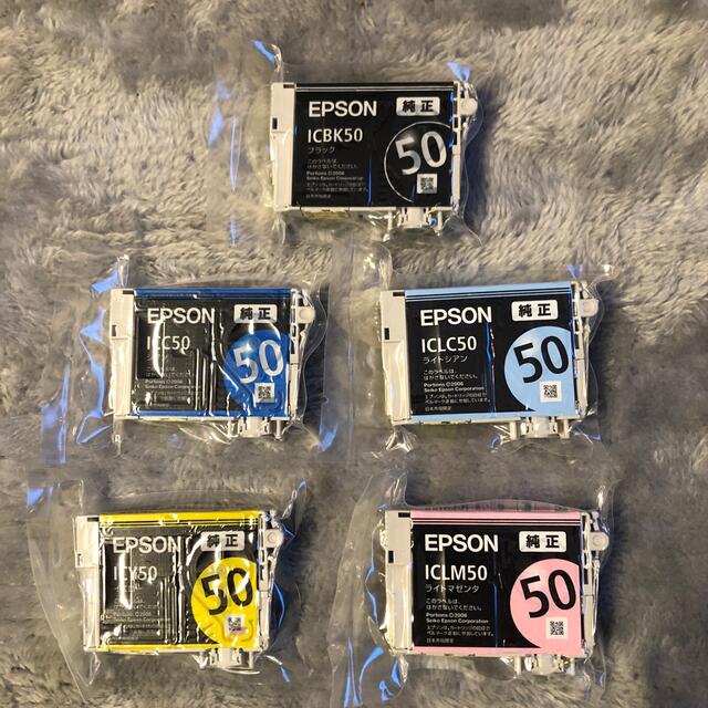 EPSON 純正インク　5色5セット販売　計25個