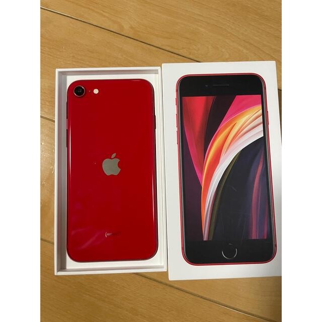 iPhone SE第2世代 64GB レッド