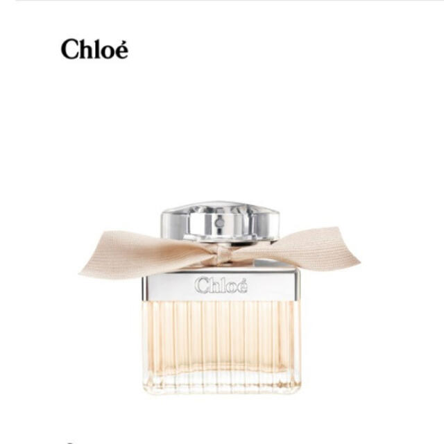 Chloe オードパルファム 50ml