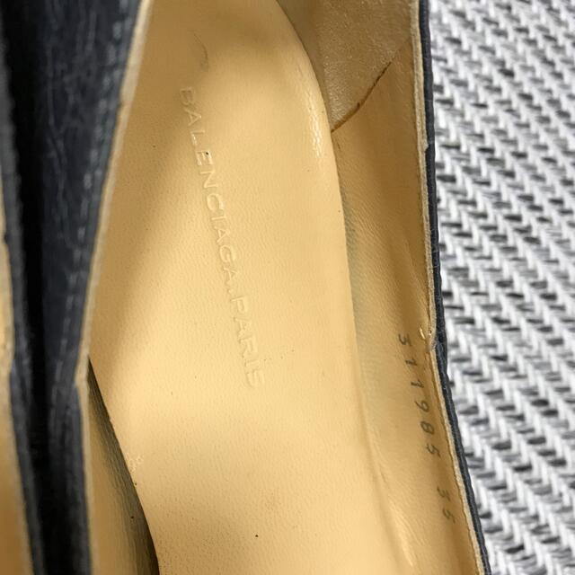 Balenciaga(バレンシアガ)のお値下げ　バレンシアガ　フラットシューズ レディースの靴/シューズ(バレエシューズ)の商品写真