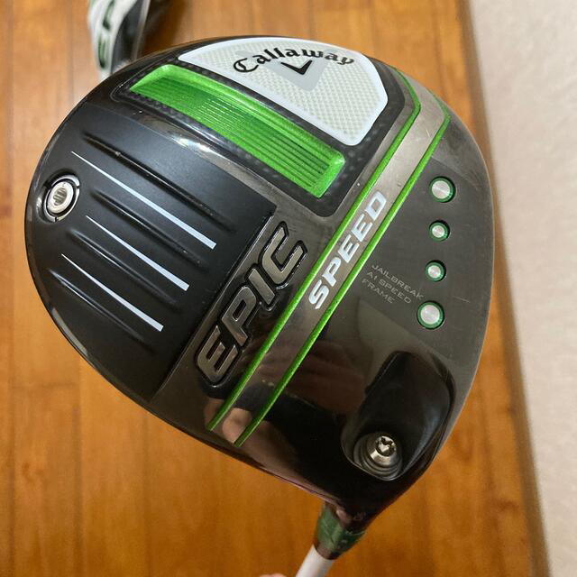 デザインチューニングメビウスEQ エピックスピード9° | www
