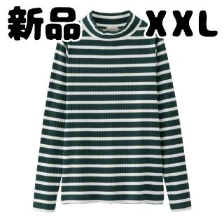 ジーユー(GU)の新品 未使用 GU ボーダーハイネックT 長袖 グリーン XXL 大きいサイズ(Tシャツ(長袖/七分))