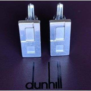 ダンヒル(Dunhill)のdunhill スターリングシルバー製 カフリンクス※付属品無し(カフリンクス)