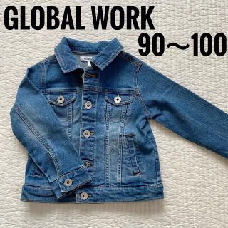 グローバルワーク(GLOBAL WORK)の90 100 global work Gジャン デニムジャケット　s(ジャケット/上着)