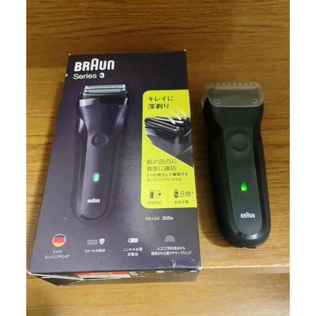 BRAUN - 充電式シェーバー BRAUN 300S-Bの通販 by モルディブ's shop ...