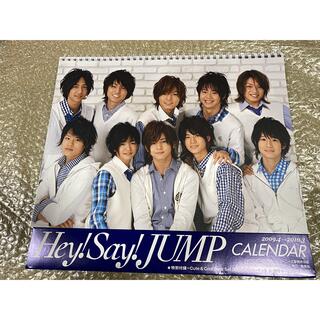 ヘイセイジャンプ(Hey! Say! JUMP)のhay!say!jump カレンダー(アイドルグッズ)