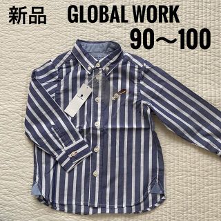 グローバルワーク(GLOBAL WORK)の新品　90 100 グローバルワーク　ブルー　ボーダー　シャツ(ブラウス)