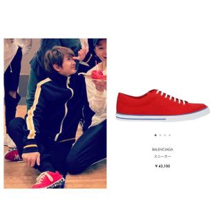 Nissy 西島隆弘 着用 バレンシアガ スニーカー 赤 | www.jarussi.com.br