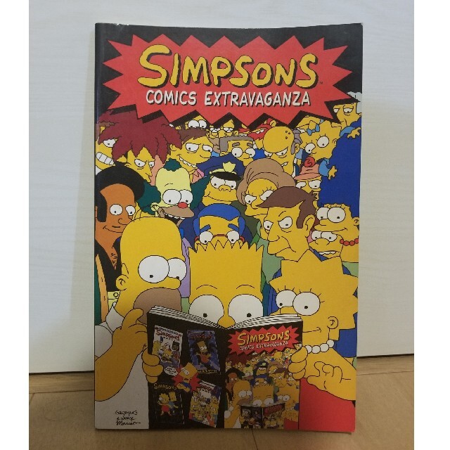 シンプソンズ(SIMPSONS comics extravaganza  ) エンタメ/ホビーの漫画(アメコミ/海外作品)の商品写真