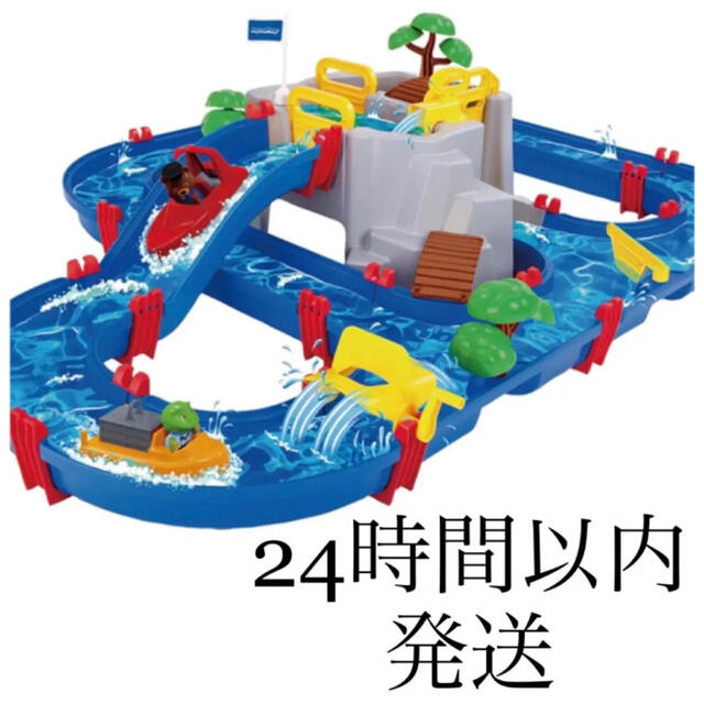 aquaplay アクアプレイ ボーネルンド マウンテンレイク