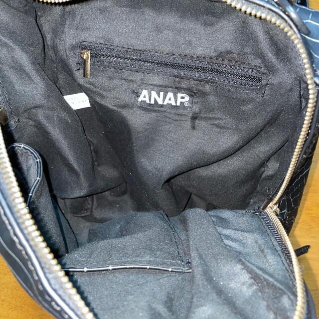 ANAP Latina(アナップラティーナ)のANAPアナップリツクサツク レディースのバッグ(リュック/バックパック)の商品写真