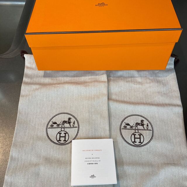 Hermes(エルメス)のエルメス　フラット　バレーシューズ レディースの靴/シューズ(バレエシューズ)の商品写真