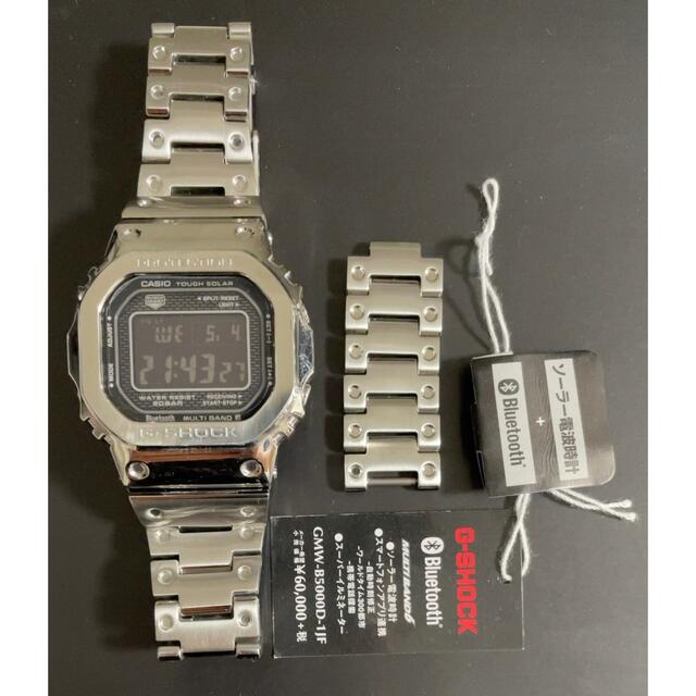 ▼▼CASIO カシオ メンズ腕時計 電波ソーラー G-SHOCK Gショック デジタル 反転液晶 GMW-B5000