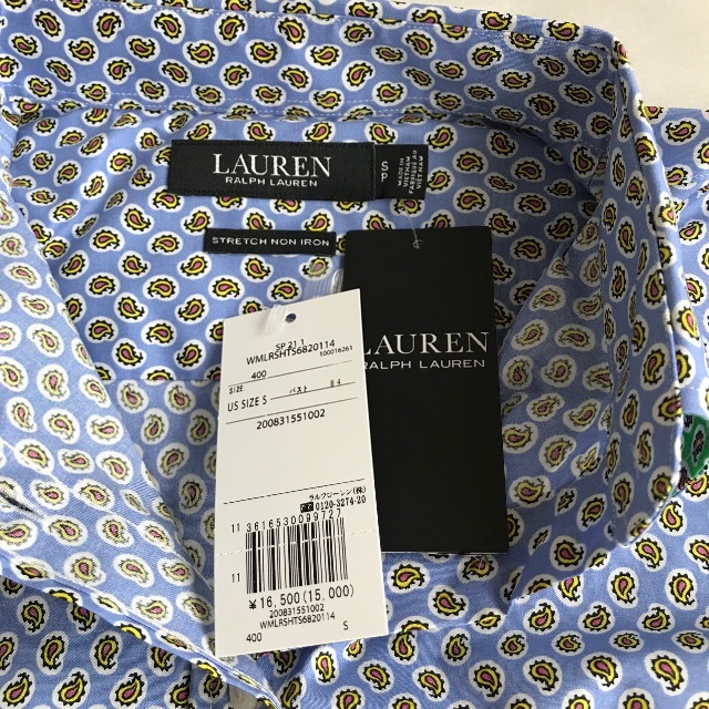 Ralph Lauren - ラルフローレン イージーケア ペイズリー コットンシャツ