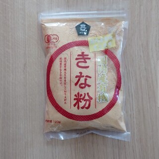 ムソー有機きな粉(豆腐/豆製品)