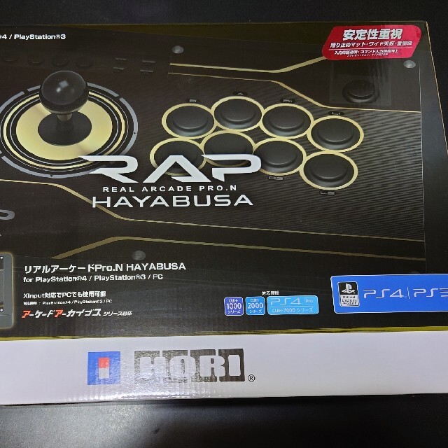 リアルアーケードPro.N HAYABUSA（三和レバー・ボタン換装済）その他