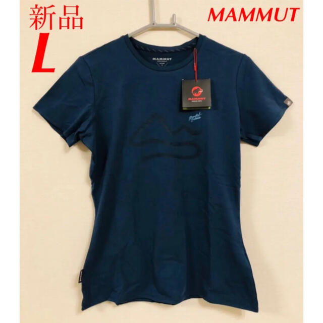 登山 MAMMUt マムート シャツ レディースL - Tシャツ/カットソー(七分