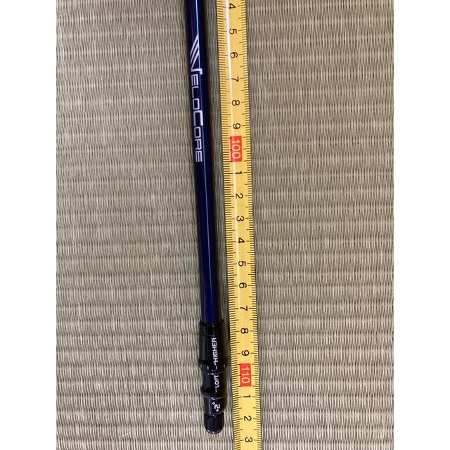 週末限定値下げ中!ベンタスTRドライバー用シャフト(ベロコア