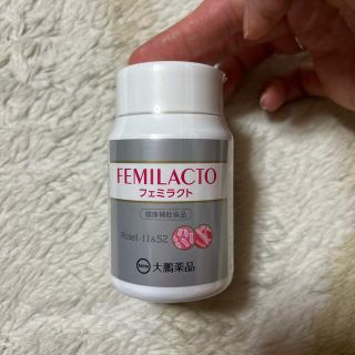 大鵬薬品　フェミラクト(ビタミン)