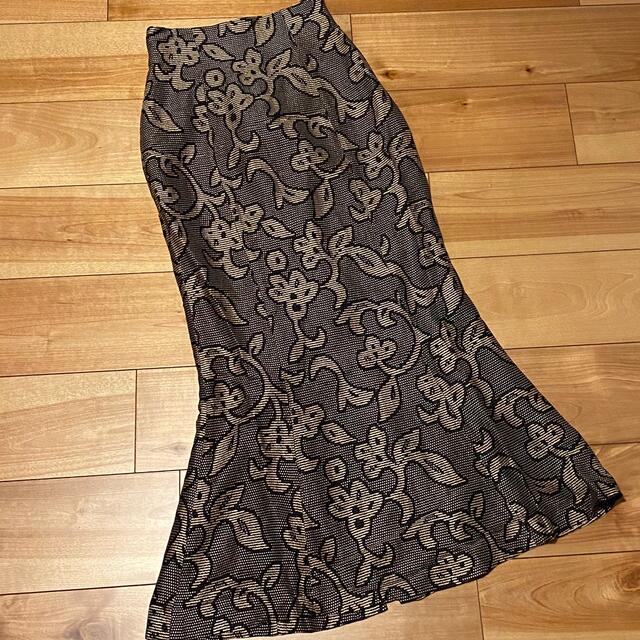 todayful / Jacquard Leaf Pencilskirt 正規代理店 bieglechitow.pl