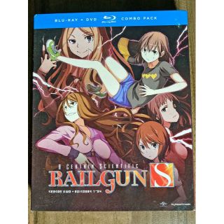 とある科学の超電磁砲S 北米版BD(アニメ)