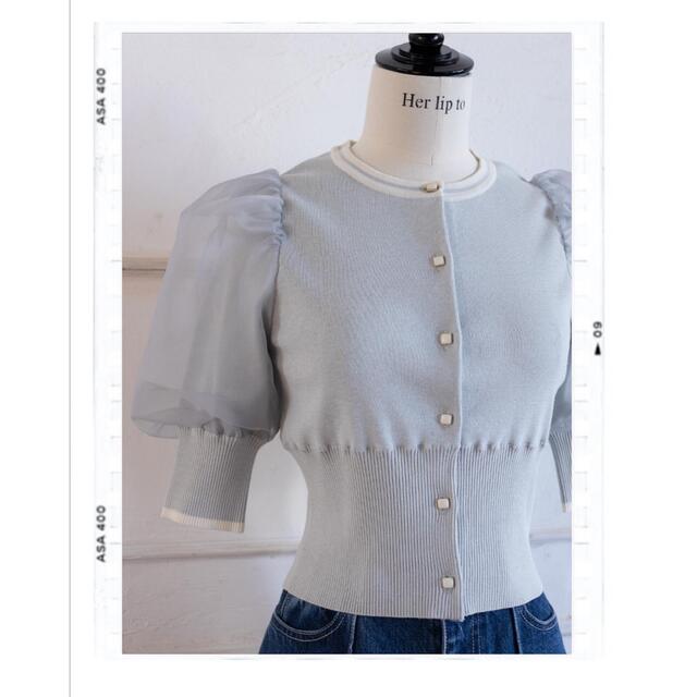 Her lip to(ハーリップトゥ)のOrgandy Volume Sleeve Knit Top💙milky sax レディースのトップス(カーディガン)の商品写真