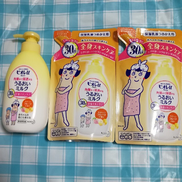 予約販売品】 ビオレu角層まで浸透するうるおいミルクフルーツの香り300ml花王 qdtek.vn 予約販売品】 ビオレu角層まで浸透するうるおいミルクフルーツの香り300ml花王 qdtek.vn