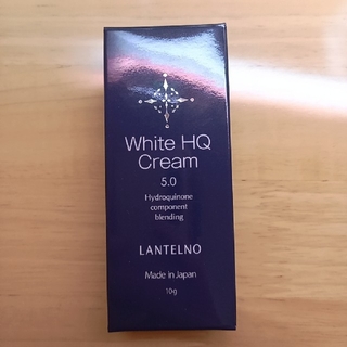 LANTELNO ランテルノ ハイドロキノン5%配合 ホワイトHQクリーム(フェイスクリーム)