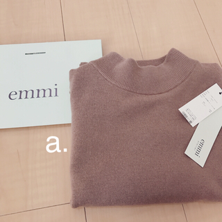 エミアトリエ(emmi atelier)のKaNaさま専用♡ニット&スカート♡石原さとみ着用(ニット/セーター)