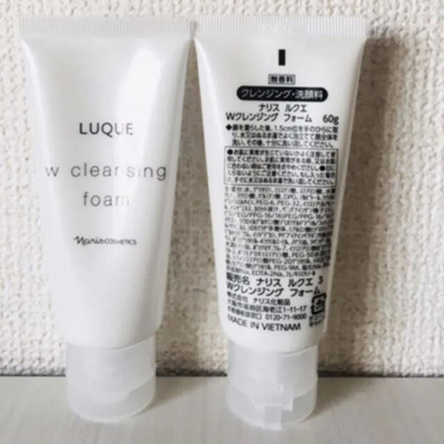 ナリス化粧品 - ナリス化粧品 ルクエ Wクレンジングフォーム 60g✖️2