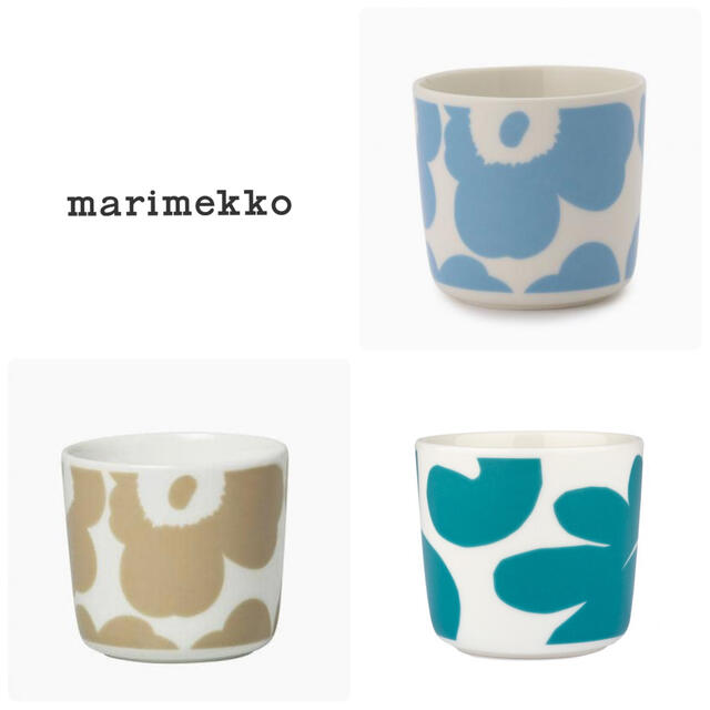 marimekko マリメッコ　未発売Leikko＋新色UNIKKO ラテマグErjaHirviカラー