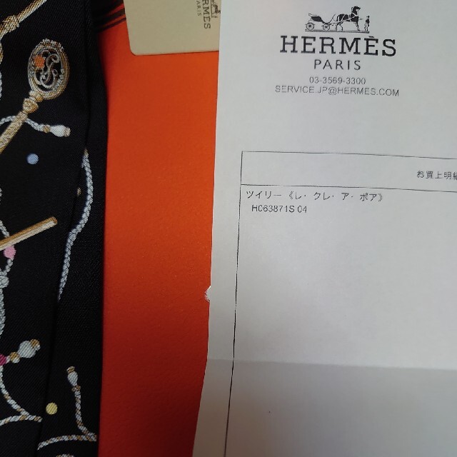 Hermes(エルメス)のエルメス ツイリー2022 レクレアポア黒 レディースのファッション小物(バンダナ/スカーフ)の商品写真