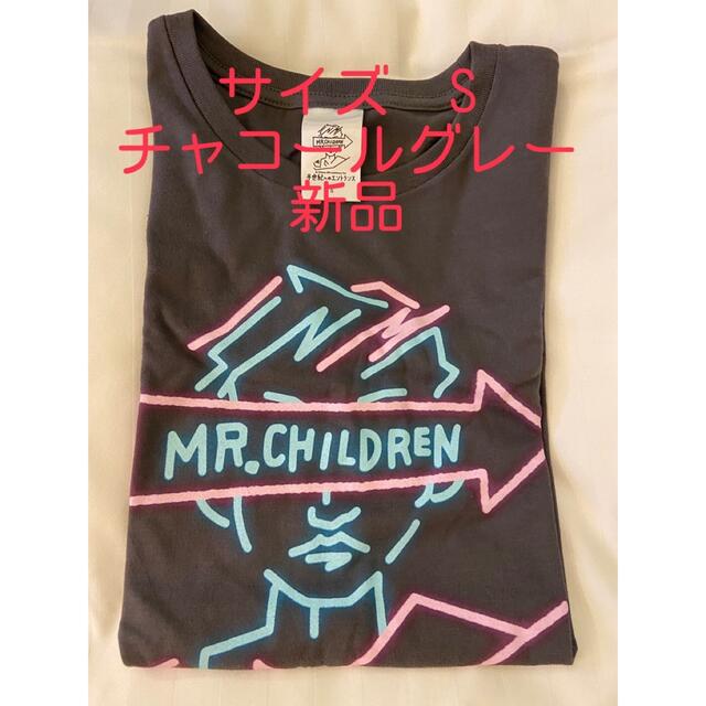 【新品】ミスチル　ツアーTシャツ　CHARCOAL GRAY