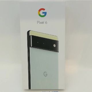 【新品/本日購入】Pixel6 ソータシーフォーム SIMフリー