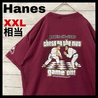 ヘインズ(Hanes)のh88 US古着　Hanes　半袖Tシャツ　グレイシー柔術　チェス　柔道着(Tシャツ/カットソー(半袖/袖なし))