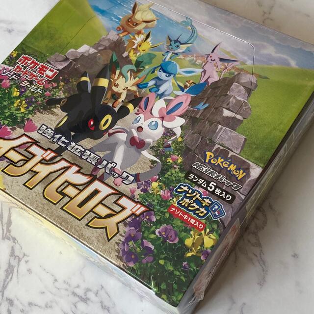 ポケモンカードゲーム イーブイヒーローズ box シュリンク付き 1BOX