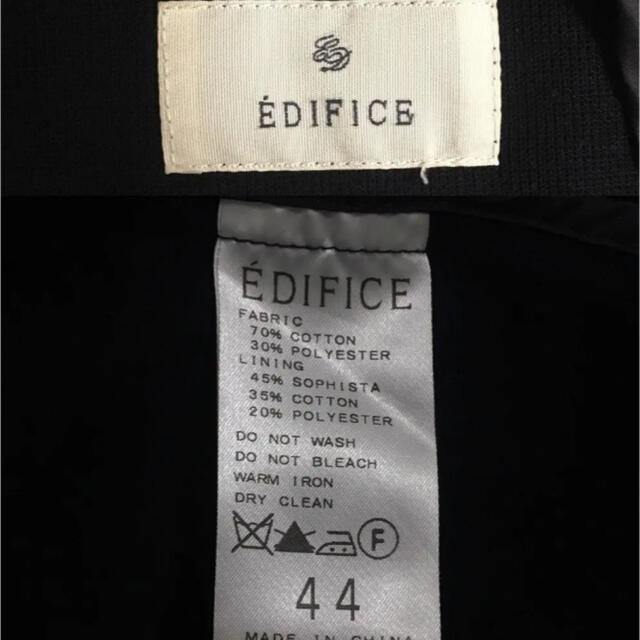 EDIFICE(エディフィス)の定価20,000円　美品　エディフィス　ブレザー　ジャケット　紺　Sサイズ メンズのジャケット/アウター(テーラードジャケット)の商品写真