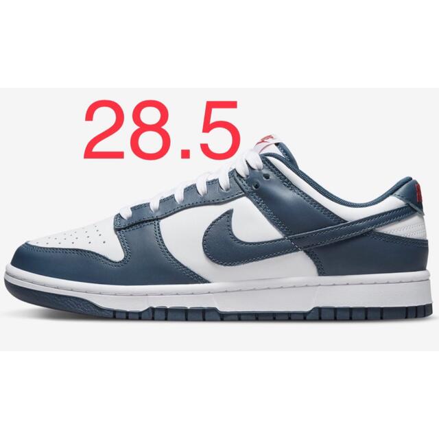 NIKE公式サイズ28.5 Dunk Low Valerian Blueダンク バレリアンブルー