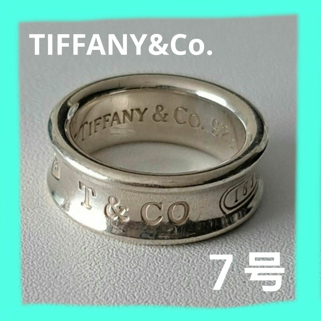 Tiffany & Co.(ティファニー)の❇️❇️Tiffany& Co. リング7号 レディースのアクセサリー(リング(指輪))の商品写真