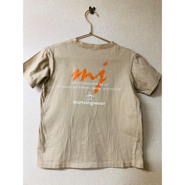 Munsingwear(マンシングウェア)のMUNSING WEAR ベージュロゴTシャツ 140 キッズ/ベビー/マタニティのキッズ服女の子用(90cm~)(Tシャツ/カットソー)の商品写真