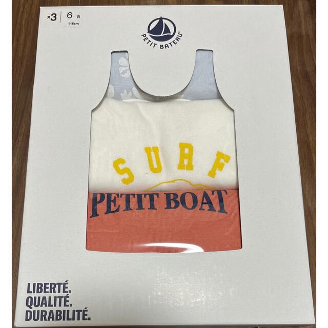 PETIT BATEAU - プチバトー 新品 タンクトップ 3枚組 ハワイ 10ans ...