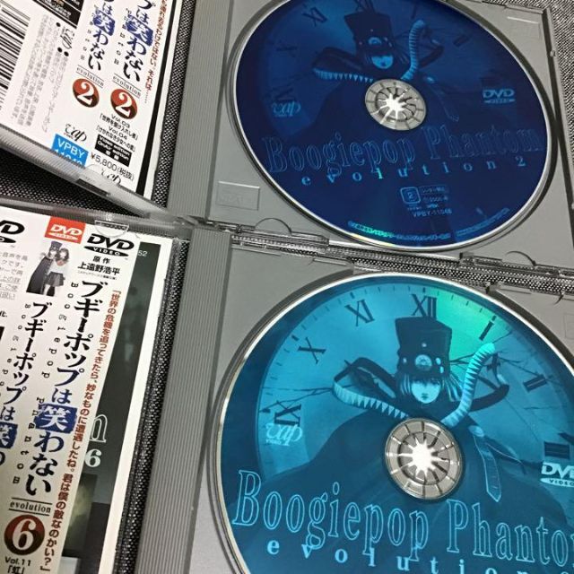 ブギーポップは笑わない　Boogiepop Phantom evolution