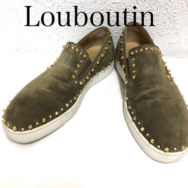 Louboutin スタッズスニーカー　シューズ