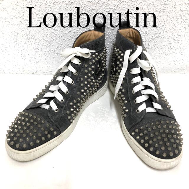 スニーカーLouboutin スタッズスニーカー　ブーツ