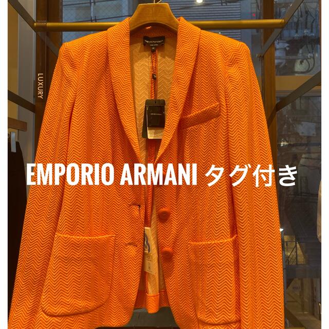 EMPORIO ARMANI ジャケット カジュアル タグ付き 新品 レディース