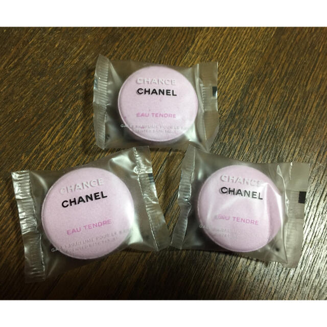 CHANEL(シャネル)のシャネル チャンス オー タンドゥル バス タブレット ３つセット コスメ/美容のダイエット(その他)の商品写真