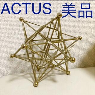 ACTUS - ACTUS ゴールド置物 美品