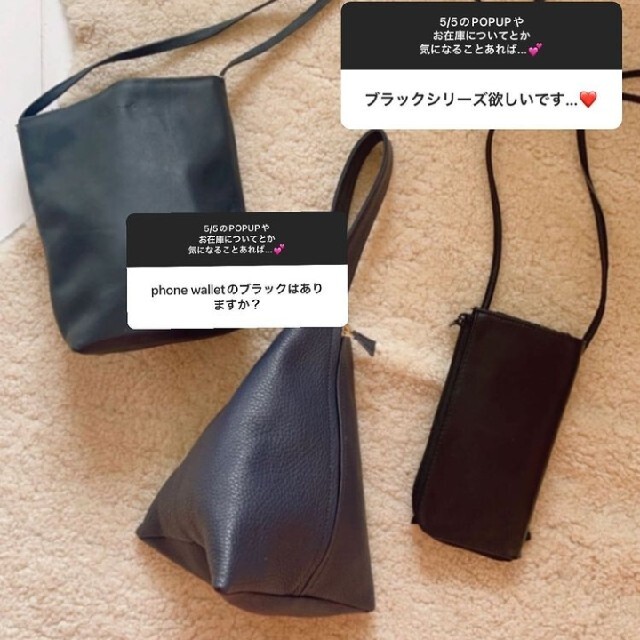 ayakawasaki●定価22000円●Phone Wallet