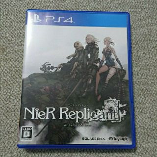 プレイステーション4(PlayStation4)のNieR Replicant ver.1.22474487139... PS4(家庭用ゲームソフト)