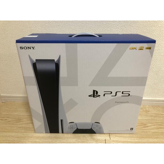 【お気に入り】 PlayStation - 新品未使用品 CFI-1100A01 プレイステーション5 プレステ5 家庭用ゲーム機本体